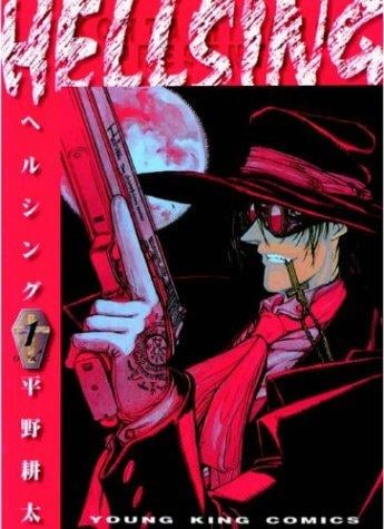 Hellsing Volume 1 (Hellsing (Graphic Novels))