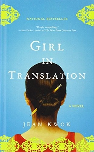 Girl in Translation
