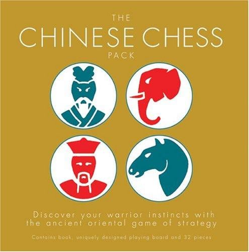The Chinese Chess Pack