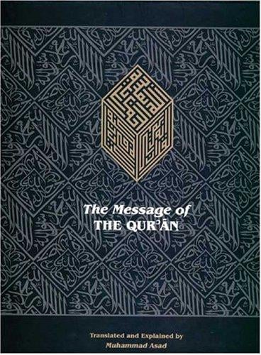 The Message of The Qur'an
