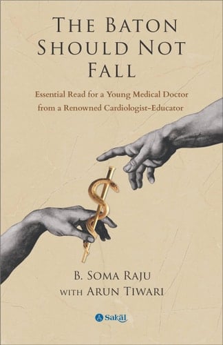 The Baton Should Not Fall