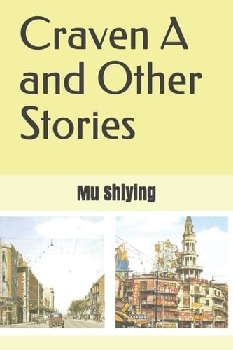 Craven a and Other Stories