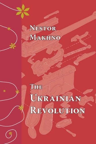 The Ukrainian Revolution (July - December 1918)