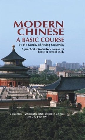 Modern Chinese A Basic Course
