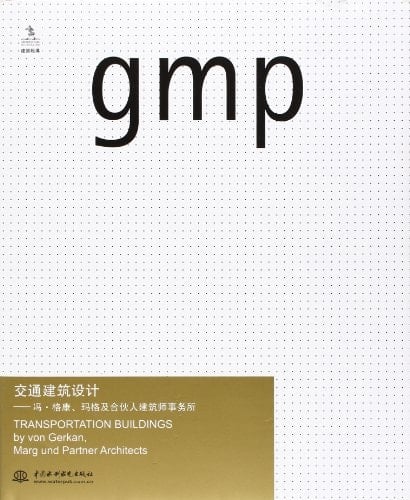 GMP Transportation Buildings