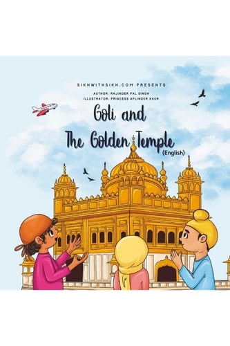 Goli and The Golden Temple (English)