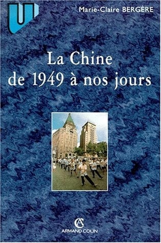 La Chine de 1949 à nos jours