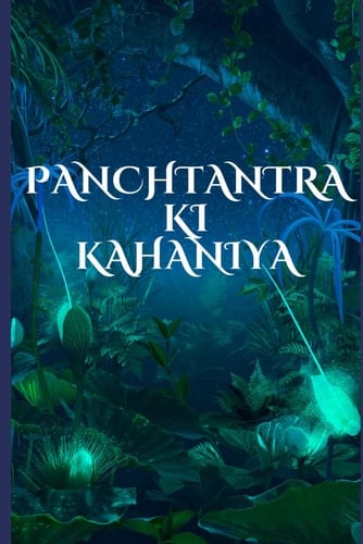 Panchtantra Ki Kahaniya - Magical Version