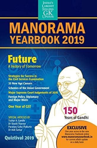 Manorama Yearbook 2019