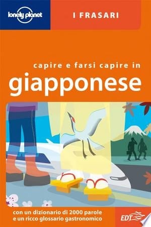 Capire e farsi capire in giapponese