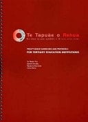 Treaty-Based Guidelines and Protocols for Tertiary Education Institutions