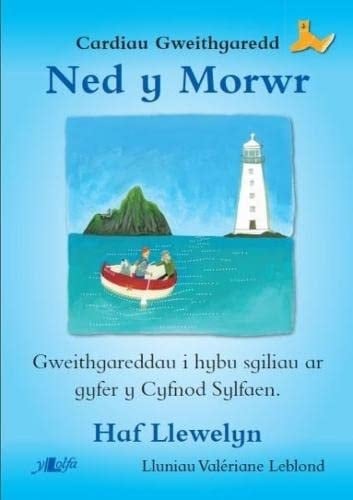 Pecyn Cyflawn Ned Y Morwr