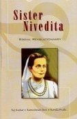 Sister Nivedita Social Revolutionary