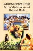 Rural Development Through Women's Participation and Electronic Media