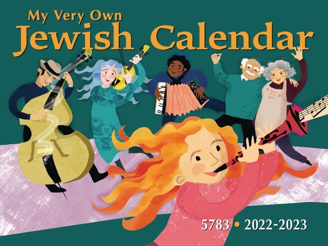 My Very Own Jewish Calendar 5783 2022-23