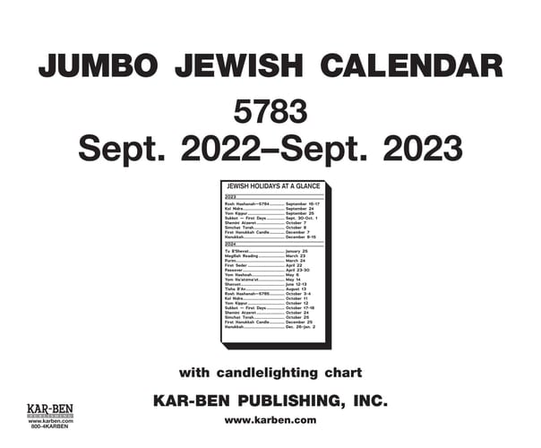 Jumbo Jewish Calendar 5783 2022-23