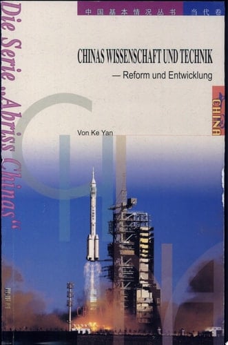 Chinas Wissenschaft und Technik