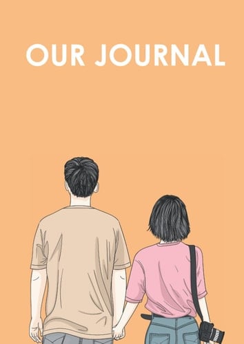 Our Journal: 300 Pages With Line and Blank Page