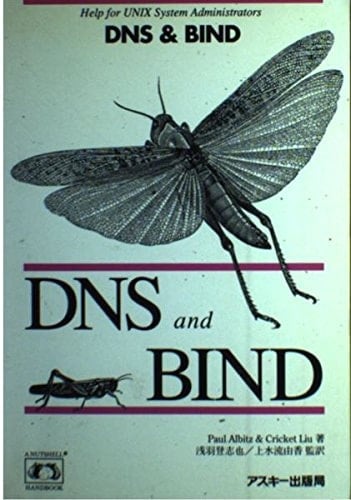 DNS & BIND.