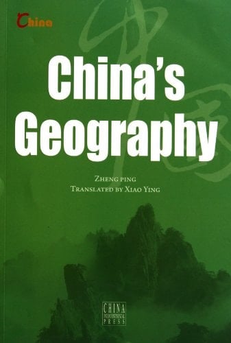 China's Geography