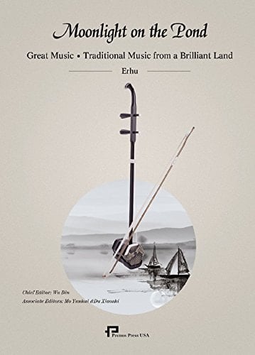 Moonlight on the Pond