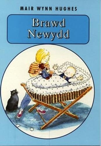 Brawd newydd