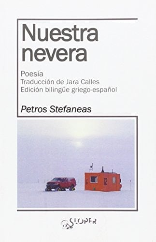 Nuestra nevera (La noche polar) (Spanish and Greek Edition)