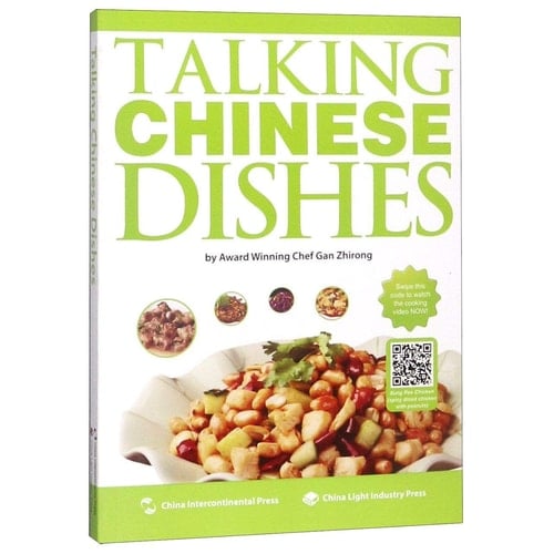 Talking Chinese dishes