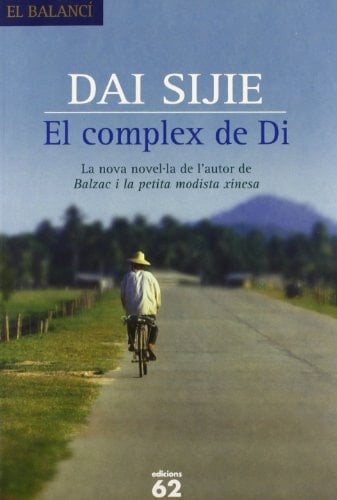 El complex de Di