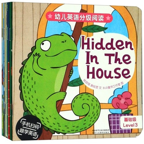 Children's English Graded Reader (Level 3, 12 Volumes)