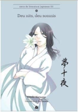 Deu nits, deu somnis