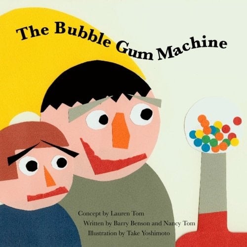 The Bubble Gum Machine