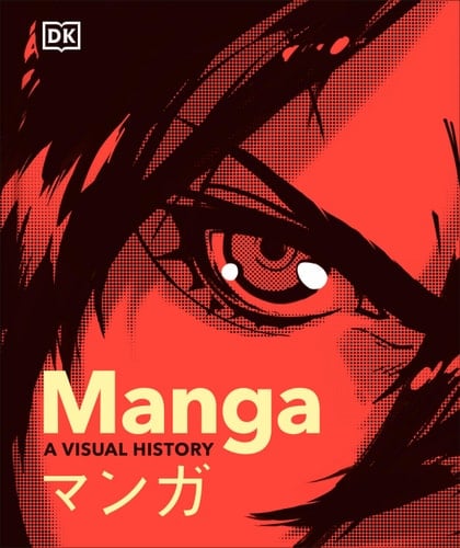 Manga a Visual History