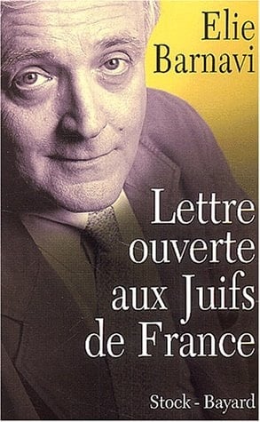 Lettre ouverte aux juifs de France