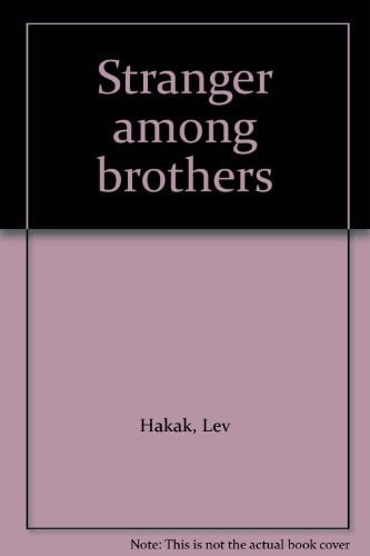 Stranger Among Brothers