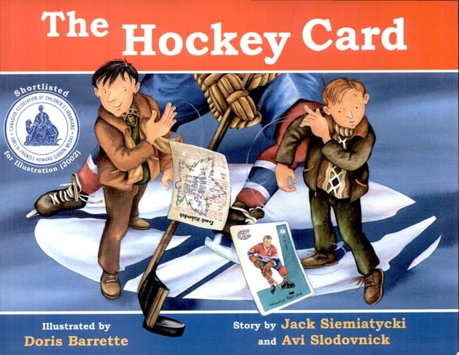 The Hockey Card