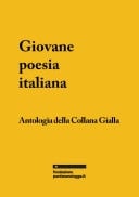 Giovane poesia italiana