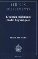 L' hébreu mishnique