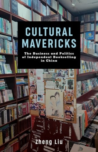 Cultural Mavericks