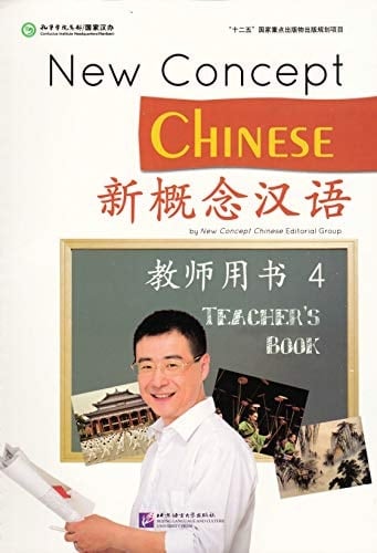 New Concept Chinese Level 4, Teacher's Book