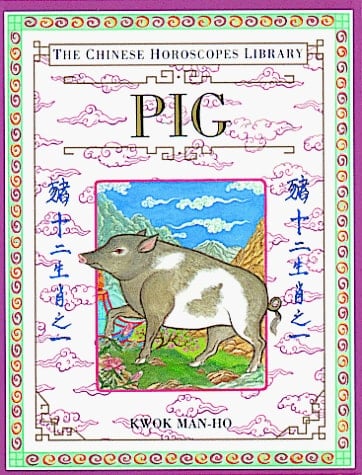 Pig