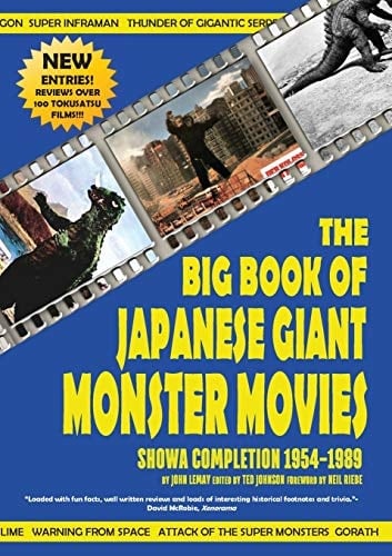 The Big Book of Japanese Giant Monster Movies Showa Completion (1954-1989)