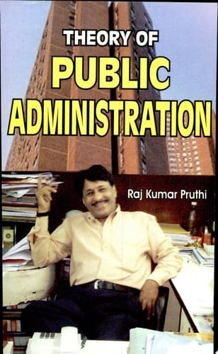 Theory of Public Administration