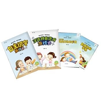 Autonomous Literacy and Synchronous Reading and Writing (all four volumes): Chinese Pinyin Express Game Card. Autonomous Literacy Game Card. Synchronous Reading. Star Standard Manual(Chinese Edition)