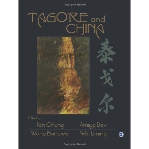 Tagore and China
