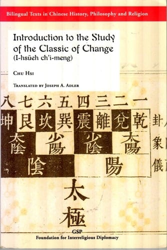 Introduction to the Study of the Classic of Change