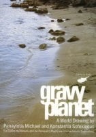 Gravy Planet A World of Drawing by Panayiotis Michael and Konstantia Sofokleous