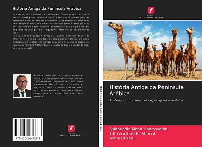 História Antiga da Península Arábica: Árabes semitas, seus reinos, religiões e dialetos (Portuguese Edition)