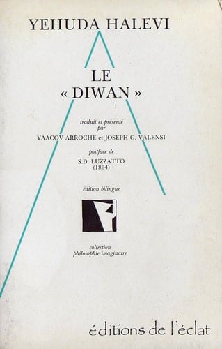 Le "Diwan"
