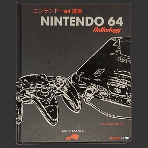 Nintendo 64 Anthology